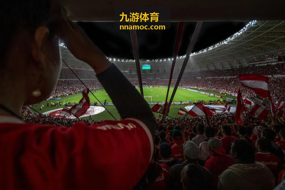 九游体育竞技场景