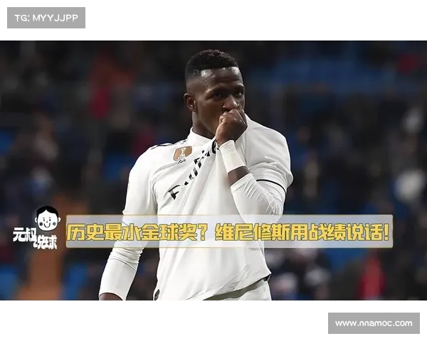 欧冠决赛英雄:谁将在最后时刻挺身而出? 欧冠决赛英雄:谁将在最后时刻挺身而出?