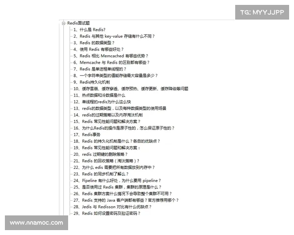 阿里赛预赛天才少女手写证明中暴露的严重错误:揭示不容忽视的习惯与问题 阿里赛预赛天才少女手写证明中暴露的严重错误:揭示不容忽视的习惯与问题
