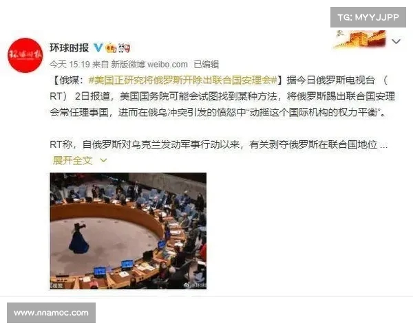 马刺队展开反攻,强势逆袭取胜 马刺队展开反攻,强势逆袭取胜