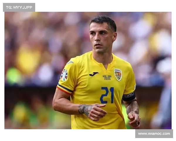 欧洲国家联赛罗马尼亚斯坦丘弧线球破门得分