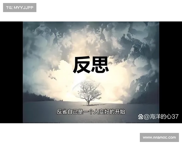 不被美化的真实:我们如何面对生活中的不完美与挑战(如何看待生活中的不完美) 不被美化的真实:我们如何面对生活中的不完美与挑战(如何看待生活中的不完美)