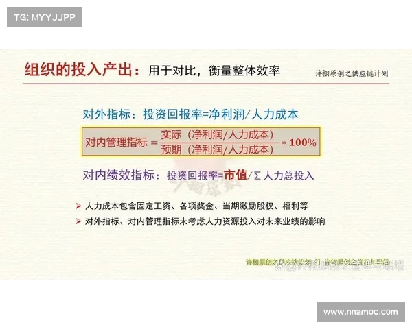 体制内的“裁员风潮”:国家机关如何应对人力资源过剩问题(解决人力资源过剩的常用方法) 体制内的“裁员风潮”:国家机关如何应对人力资源过剩问题(解决人力资源过剩的常用方法)
