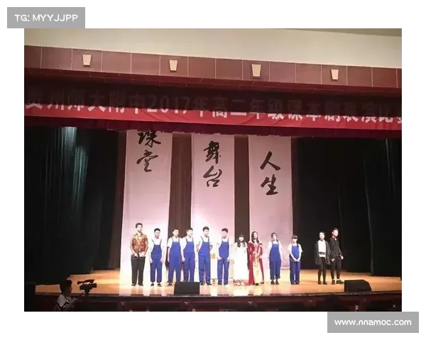 从篮球场到人生舞台:欧文谈生活的智慧与成长 从篮球场到人生舞台:欧文谈生活的智慧与成长