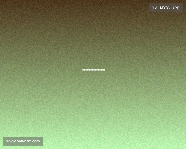 快船队连胜不止，季后赛希望渺茫