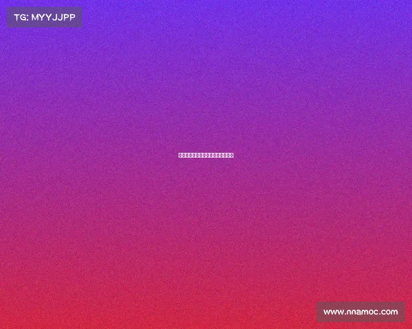 拜仁慕尼黑取胜关键战，迎来四连胜