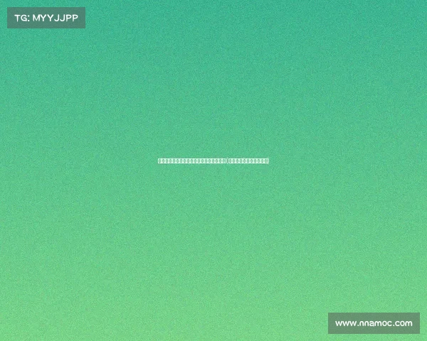 抖音头部商家如何应对退货率的挑战与机遇(抖音小店的退货率怎么算)