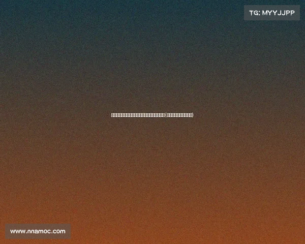 晚清官员下朝瞬间：与现代下班的惊人相似之处(清朝文官下轿武官下马)