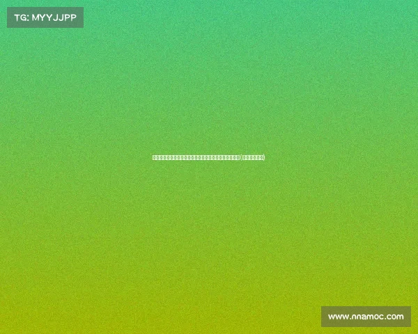 曼联计划尽早出售桑乔，尤文图斯有意引进但未开启谈判(曼联评价桑乔)