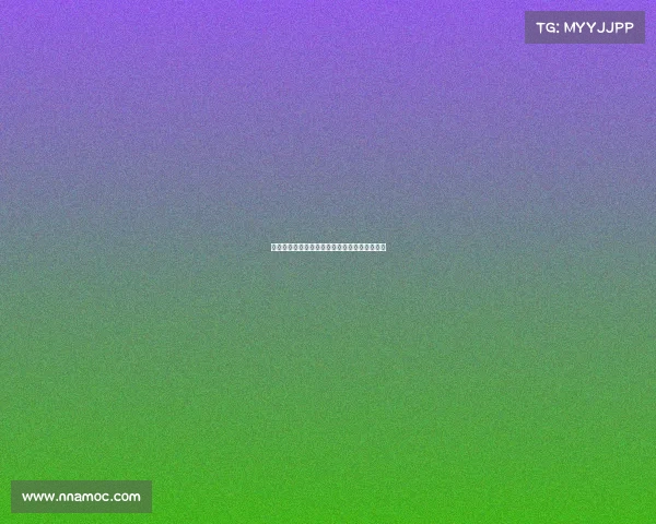 法甲周末战报：摩纳哥大胜对手，冲击欧战资格