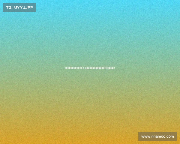 王星越疑为外国女友购买QQ内衣，众多证据曝光恐难自辩(王星越家庭)