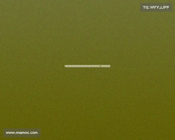 狙击手失准！豪泽替补登场钟三分全失，仅凭罚球拿到(豪泽控股集团)