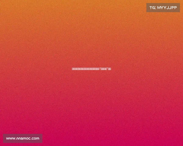 连战重申支持两岸协商统一：大陆需正视“中华民国”存在