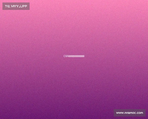 CBA季后赛前瞻:强队分析与对比 CBA季后赛前瞻:强队分析与对比